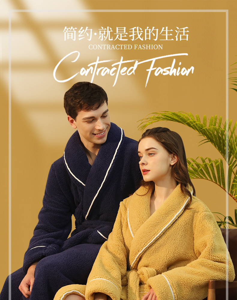 秋冬季加厚舒棉绒睡袍男士冬天加肥大码轻奢情侣浴袍女加长款睡衣详情1