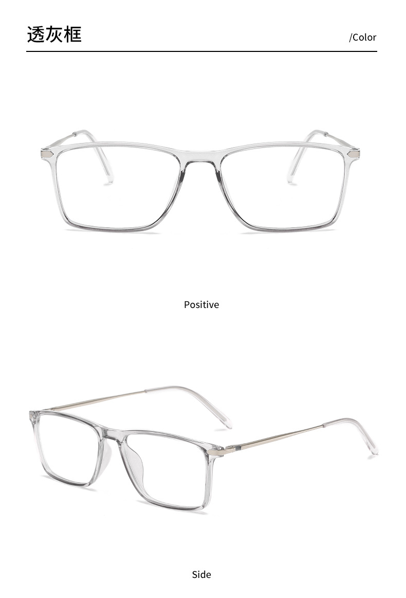 TR90 retro large-frame square glasses frame 81378, metal spring with myopia glasses frame, lightweight and comfortable glasses frame pic 15