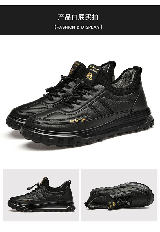 冬季中年男士爸爸鞋加厚加绒保暖高帮棉鞋防滑防水老人休闲鞋厚款详情16