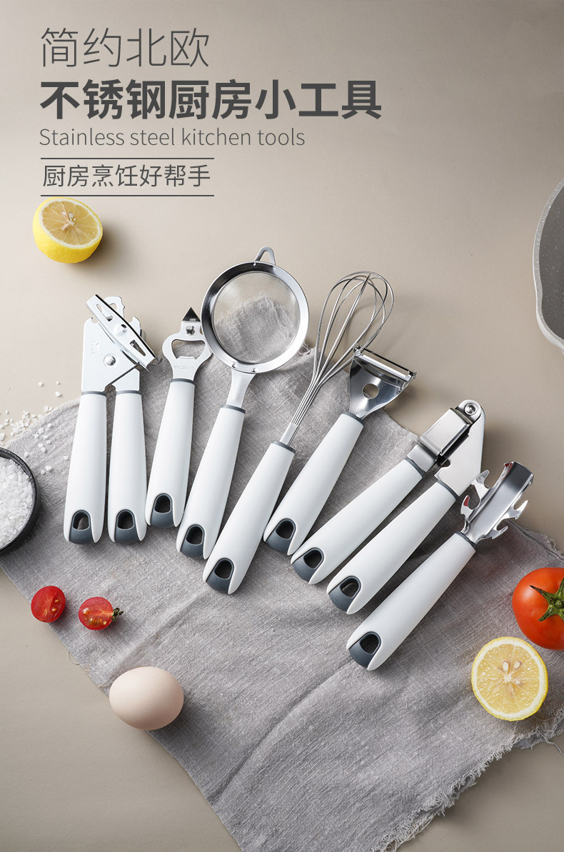 不锈钢厨房小工具剥蒜器取碗夹开瓶器开罐器打蛋器瓜刨厨具套装详情1