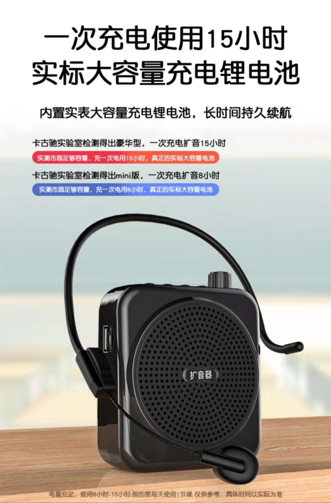 响天下主图 【2】