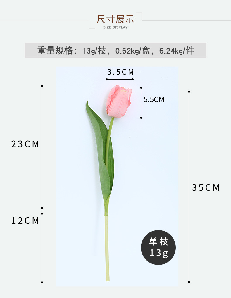 LAN Kwai Fong high-end artificial flowers with moisturizing touch, tulip photography ornaments, home decoration artificial flowers factory direct sales pic 17