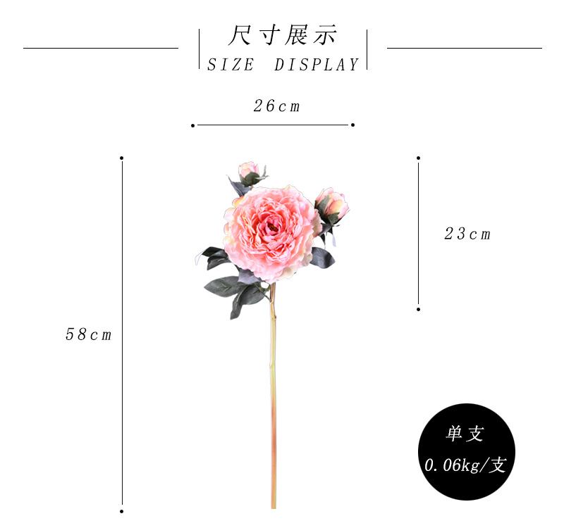 Factory direct sales of faux peonies with charred edges, wholesale of retro faux paeonies, living room and dining table flowers, wedding decoration artificial flowers pic 20