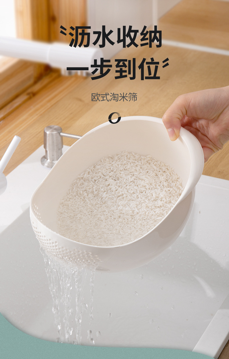 淘米筛_01.jpg