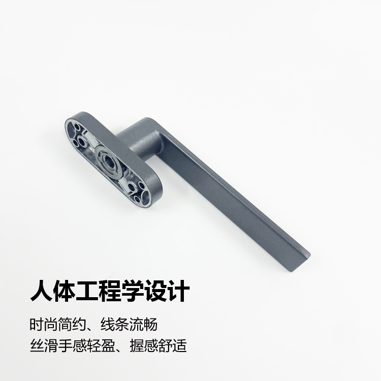 断桥铝平开窗108窗纱一体执手直把手 外玻璃窗户矮扁薄歪执手配件详情9
