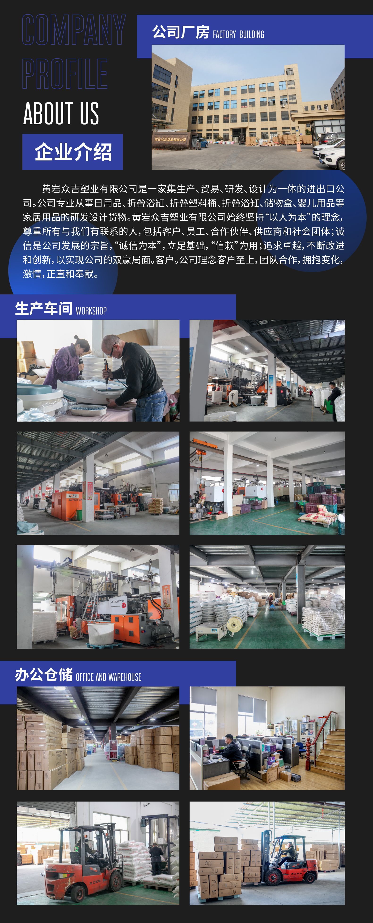 ebec1172613f00cc977569f7c8af28