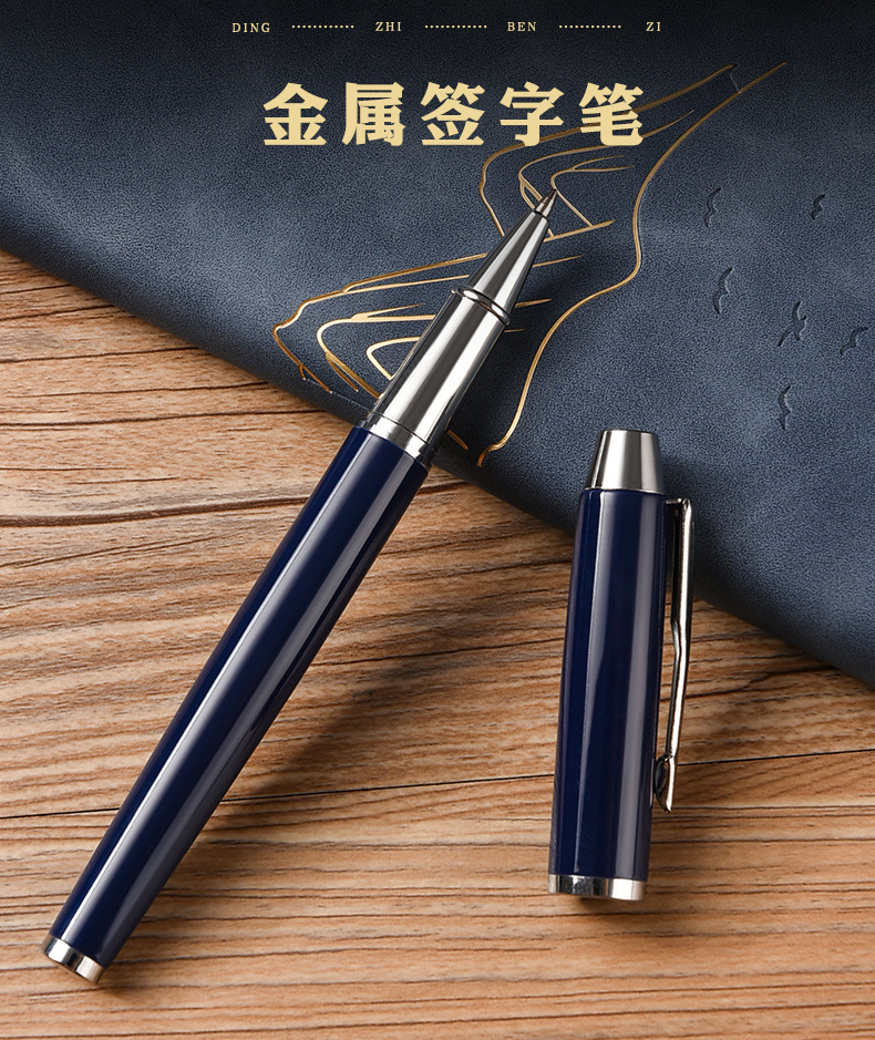 Business A5 National Trend Notebook Gift Box Set Customized retro exquisite cultural and creative ancient-style notebook can be printed with logo pic 19