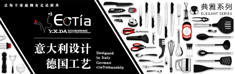 元达厨具eotia欧蒂娅火鸡注射器烘焙工具 烤火鸡烤肉调料注射器详情1