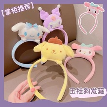 大蝴蝶结发饰高端发夹后脑勺高级感飘带头饰2023新款顶夹发卡女详情29