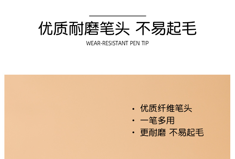 纸盒装易水洗马克笔批发不透色DIY涂鸦笔食品级可叠色双头马克笔详情5