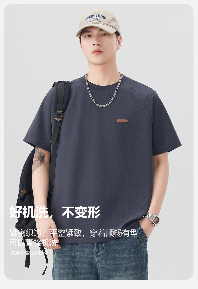 一件代发短袖t恤男士夏季衣服2025新款半袖大码潮牌男装休闲体恤详情15