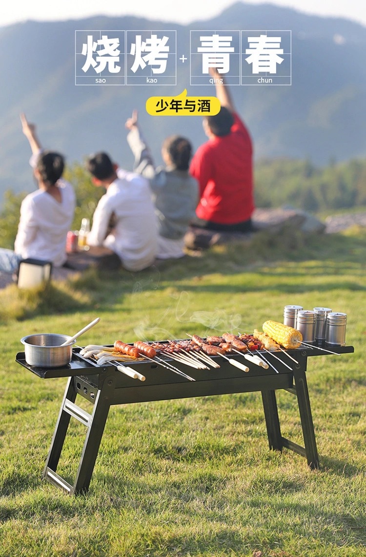Thickened barbecue grill, household charcoal barbecue rack, outdoor carbon grill, large outdoor barbecue grill, indoor utensils for bbq pic 3