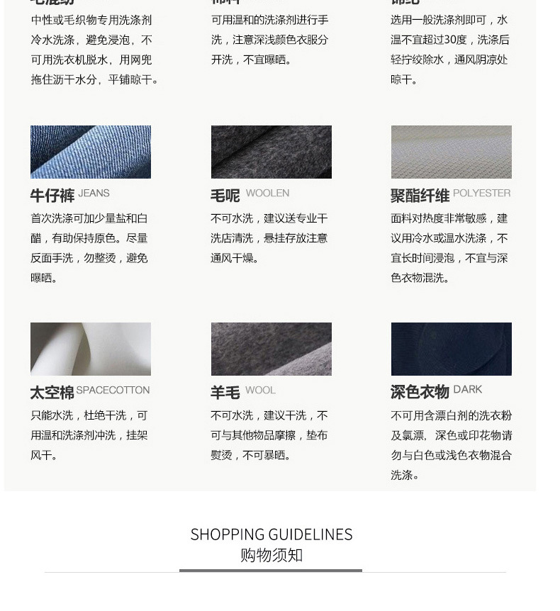 秋冬季羊毛呢子斗篷外套女士短款大衣名媛风衣披肩千鸟格长袖上衣详情18