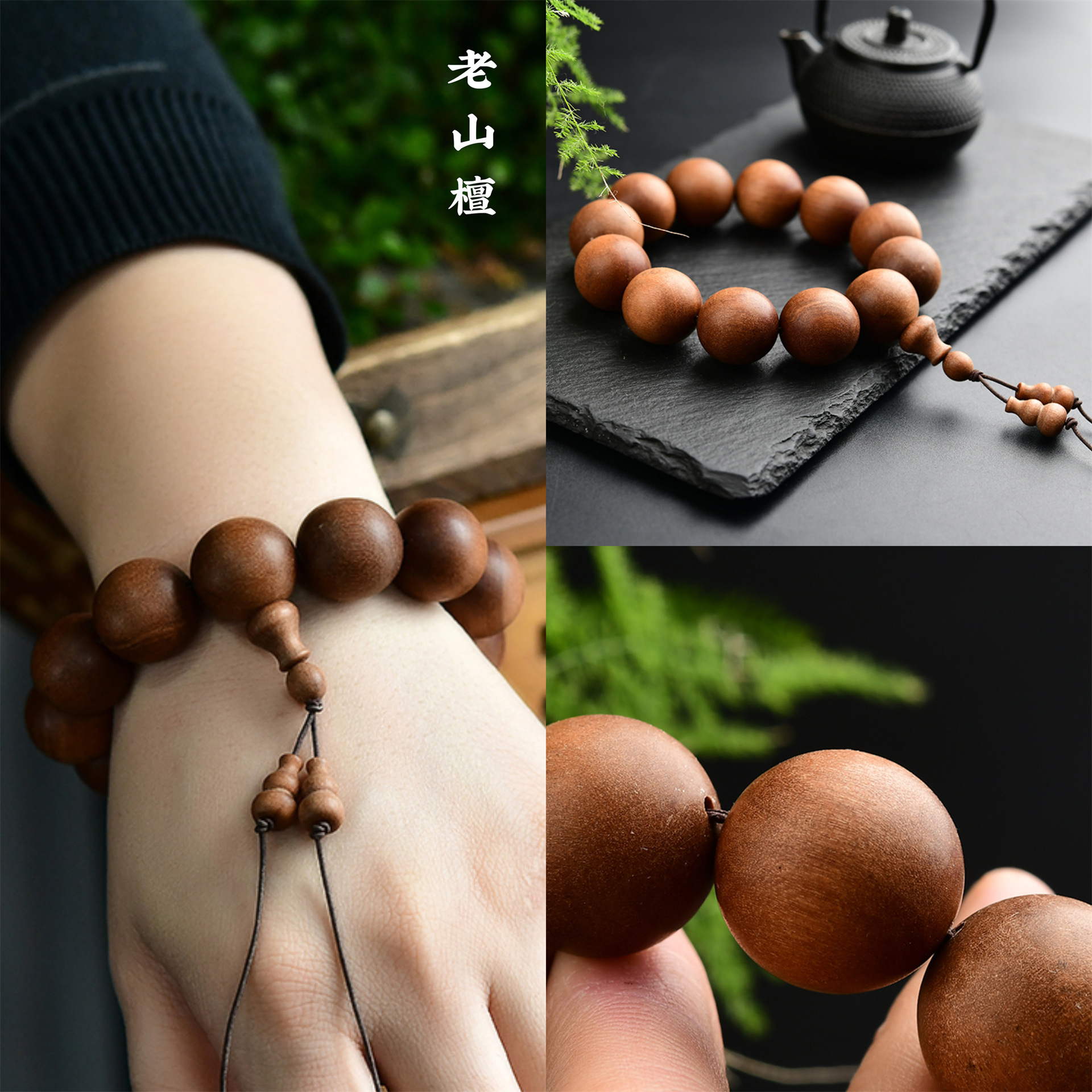Wholesale of wooden cultural and recreational bracelets made of yellow rosewood, old mountain sandalwood, yellow rare sandalwood, agarwood, green sandalwood Buddhist prayer beads and prayer beads for women pic 6