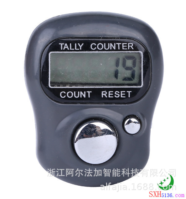 1011 White Card color box set, 15 colors to choose from, 24 pieces per color box, popular ring style electronic counter in the Middle East pic 33