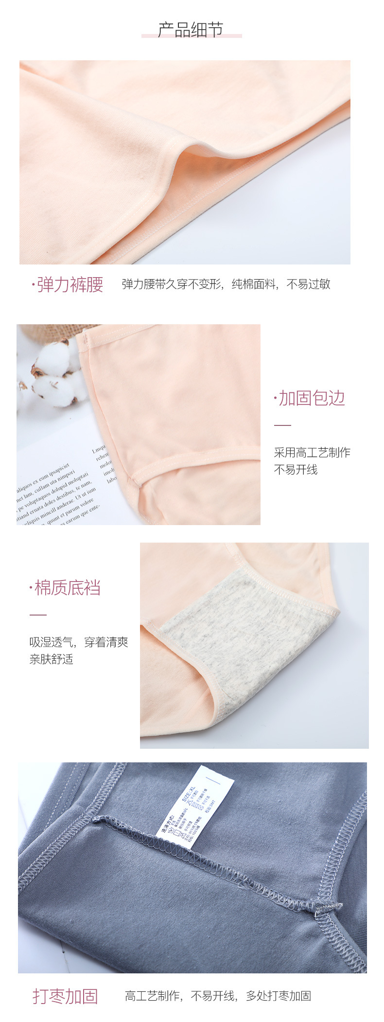 纯色A001_11.jpg
