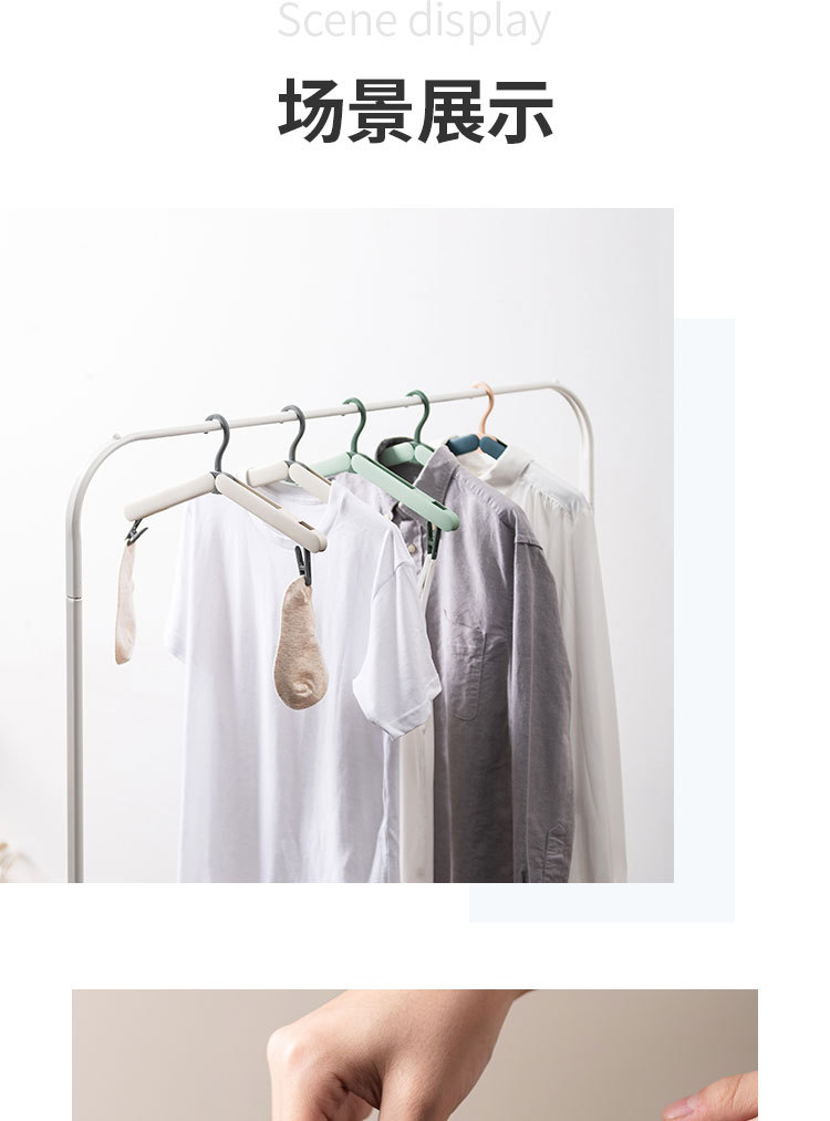 Self-designed folding clothes hangers for travel, portable clothes drying hangers for business trips and outings, and socks and underwear drying clips pic 9