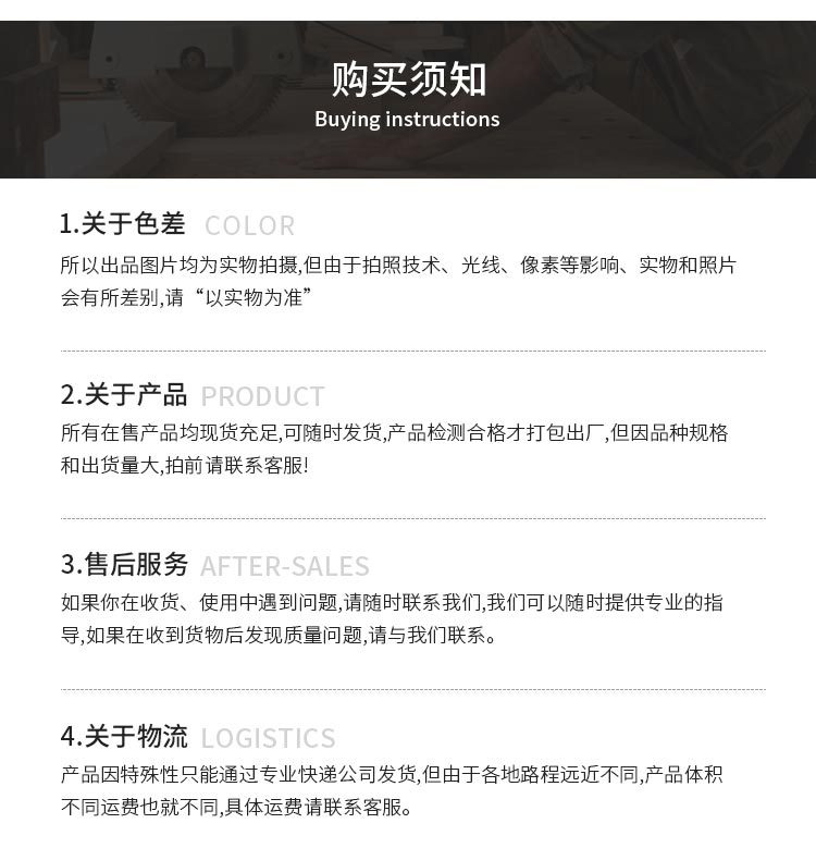 百搭休闲长裤松紧腰阔腿裤女秋冬季薄款垂感休闲宽松直筒裤黑色详情11