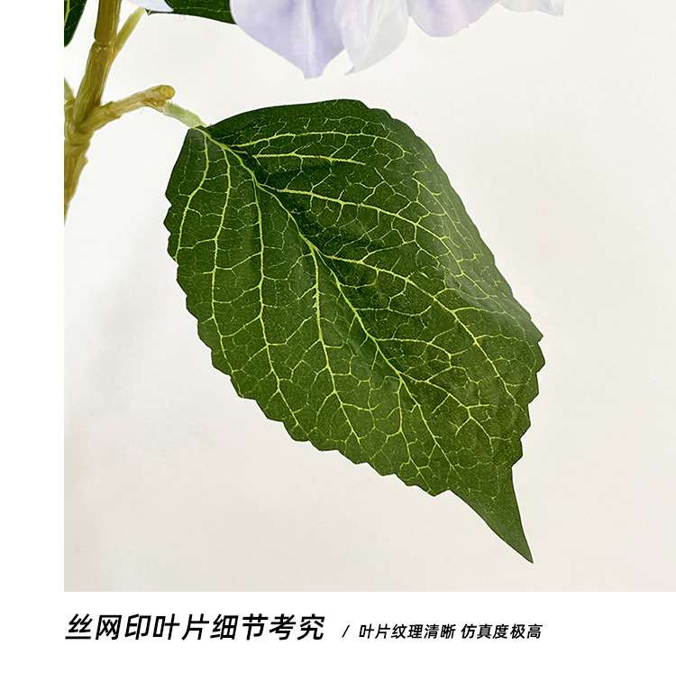 3D打印144片3叶仿真丽莎绣球花假花餐桌花摆花婚礼布置DIY花材详情33
