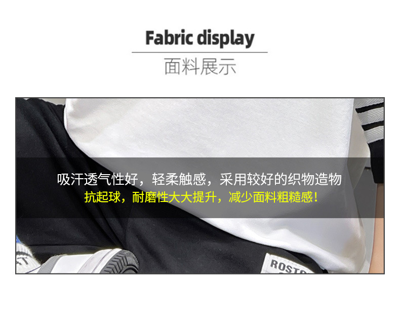 The 2022 new simple Korean version of the summer set for boys, made of pure cotton and thin, is cool and moisture-absorbing pic 3