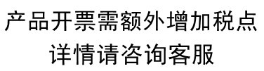 发3