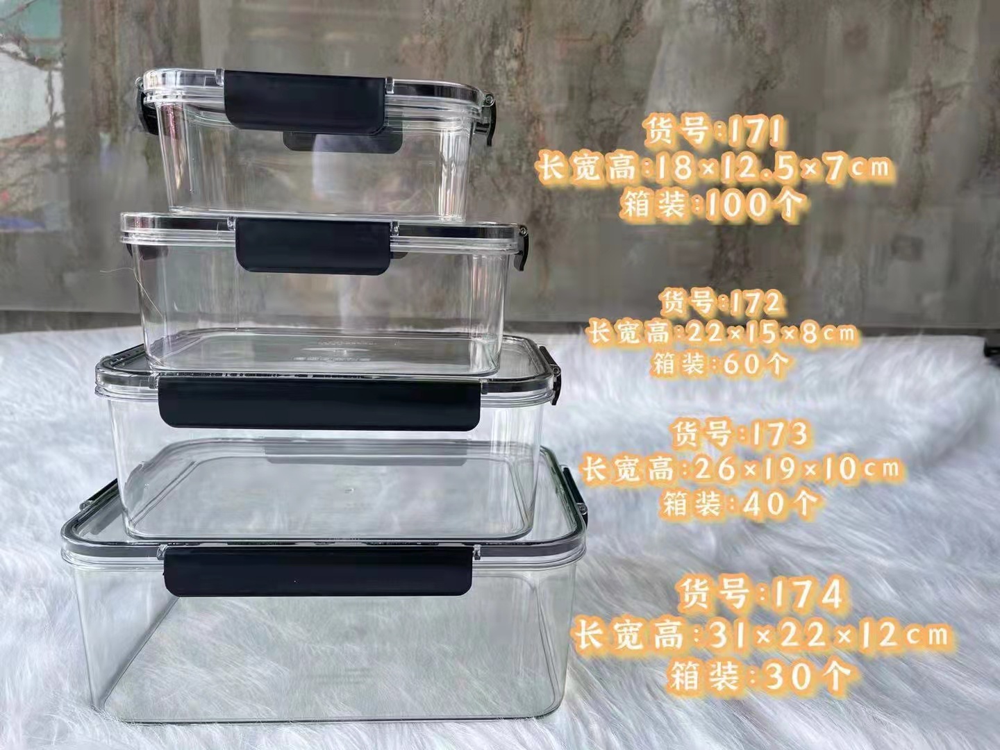 微信图片_202110231051243