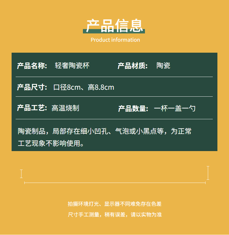 现代简约马克杯时尚个性水杯商务礼品咖啡杯北欧日式牛奶杯情侣杯详情8