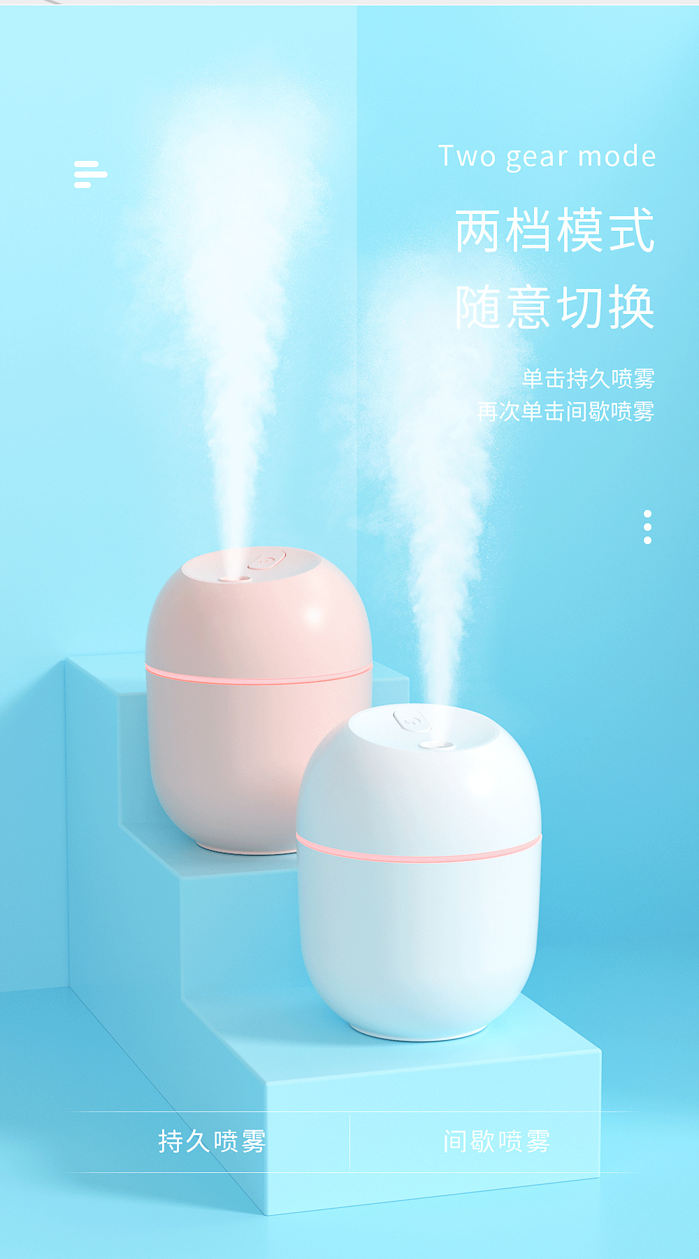 New colorful water drop humidifier USB spray night light silent home mini aromatherapy air humidifier gift pic 37