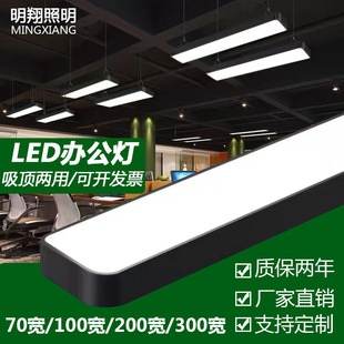 led平板灯600600集成吊顶灯办公室厨房嵌入式超薄6001200面板灯详情3