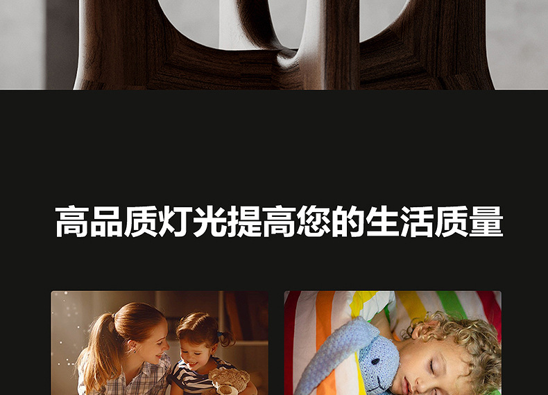 Small hill anti-glare spotlight led embedded home living room ceiling smart three-color variable light ceiling cob wholesale pic 4