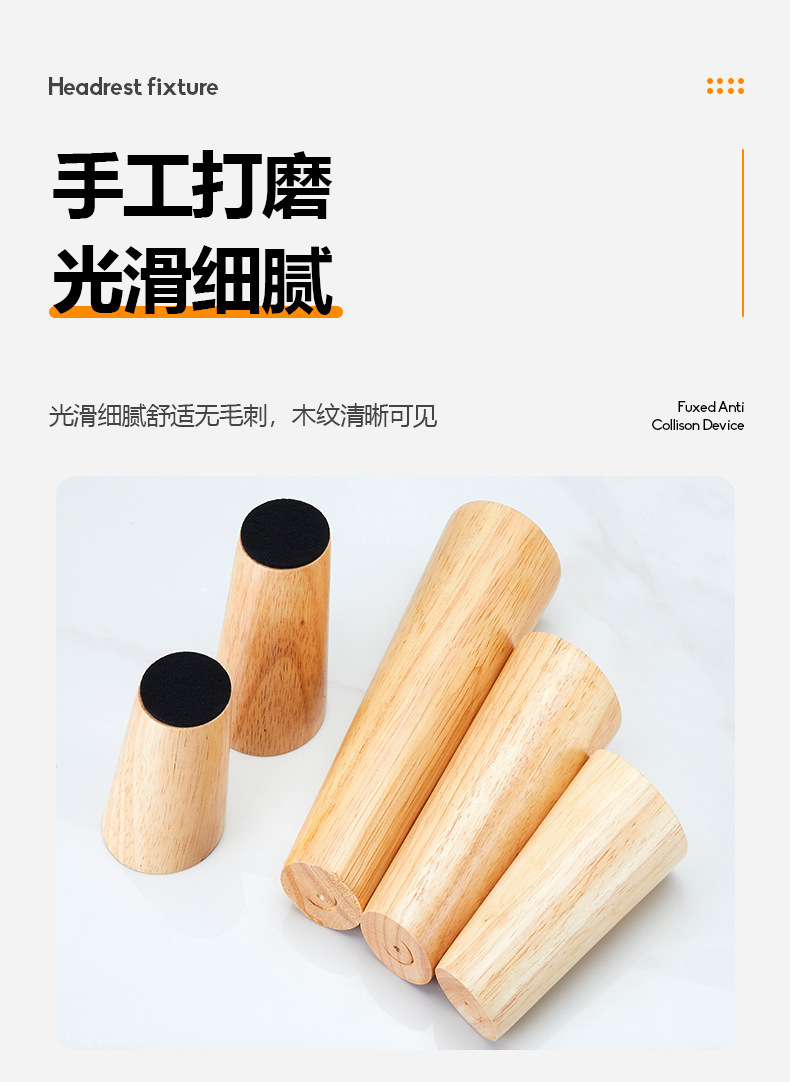 Solid wood cabinet legs, support legs, sofa legs, TV cabinet legs, wooden cabinet legs, coffee table legs, table legs, furniture legs pic 21