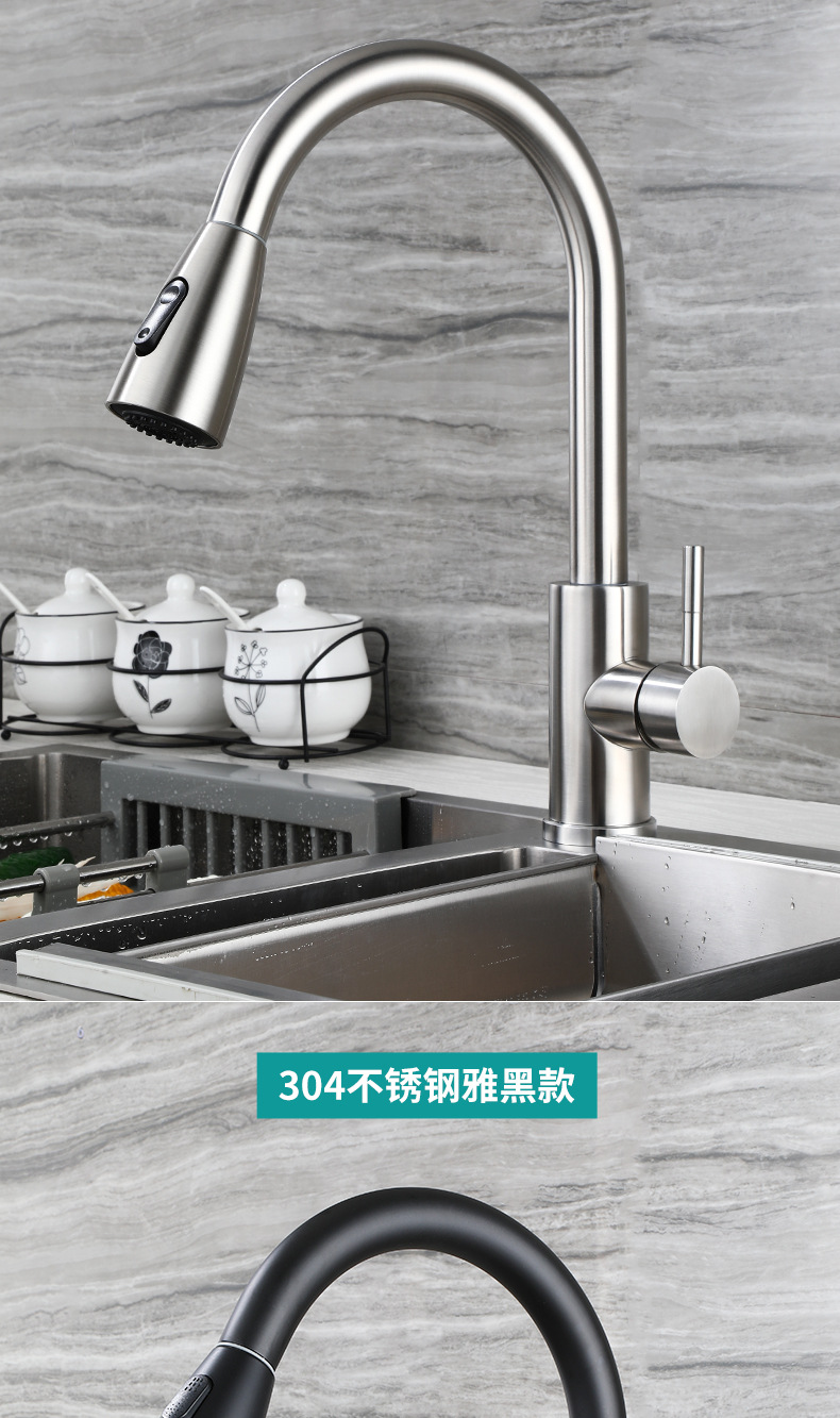 Faao Sanitary Ware 304 stainless steel pull-out kitchen faucet, double water outlet cold and hot sink faucet pic 29