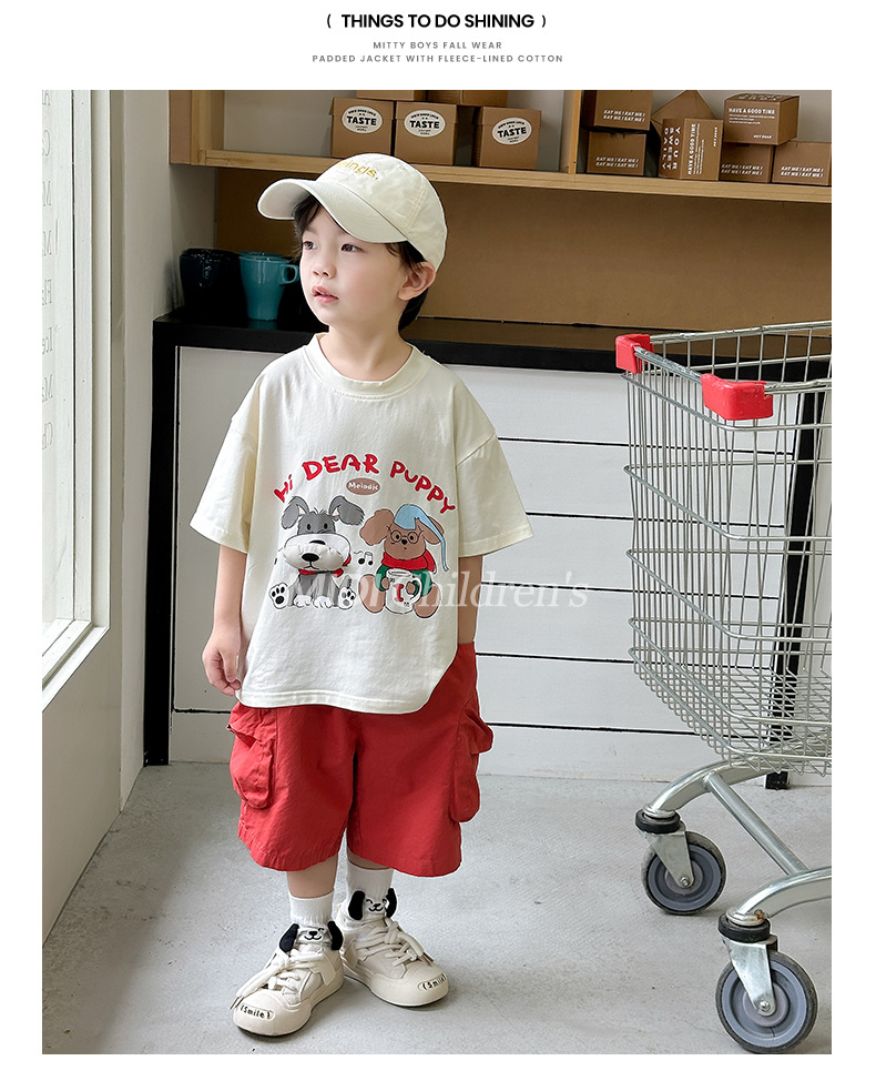 男童t恤短袖2025新款夏季立体小狗炸街半袖上衣儿童夏装宝宝潮T详情12