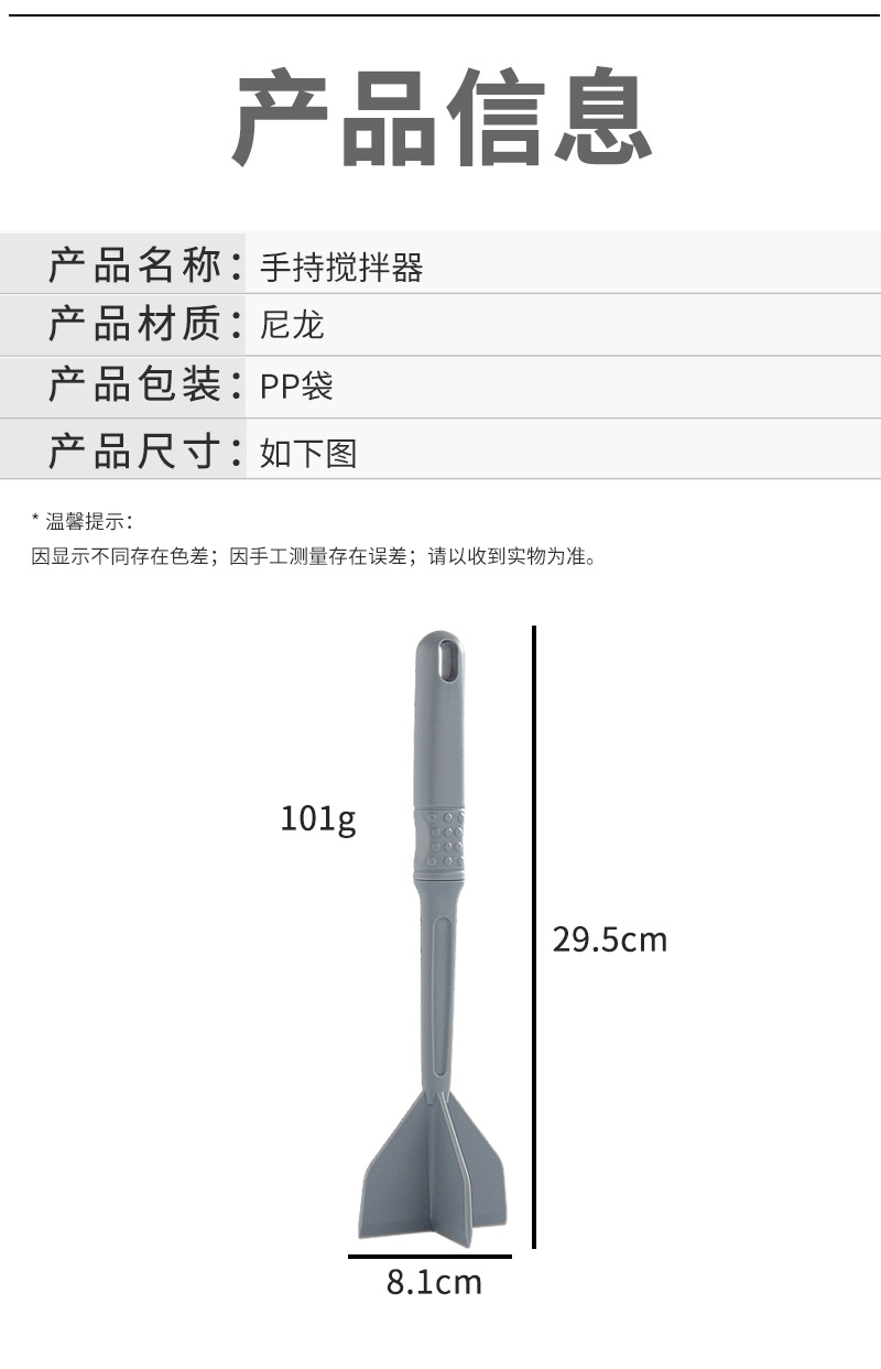 亚马逊手动搅拌切肉器厨房碎肉捣碎器绞肉机小工具Meat Chopper详情5