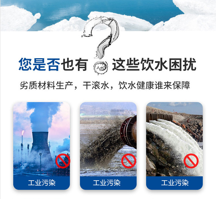 厂家批发台式净水器透视净水器厨房水龙头净水器陶瓷电视购物同款Desktop water purifier详情4
