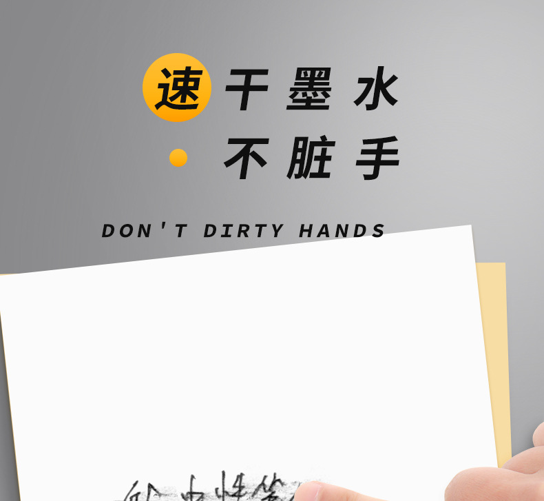 一键复制_20211118152017