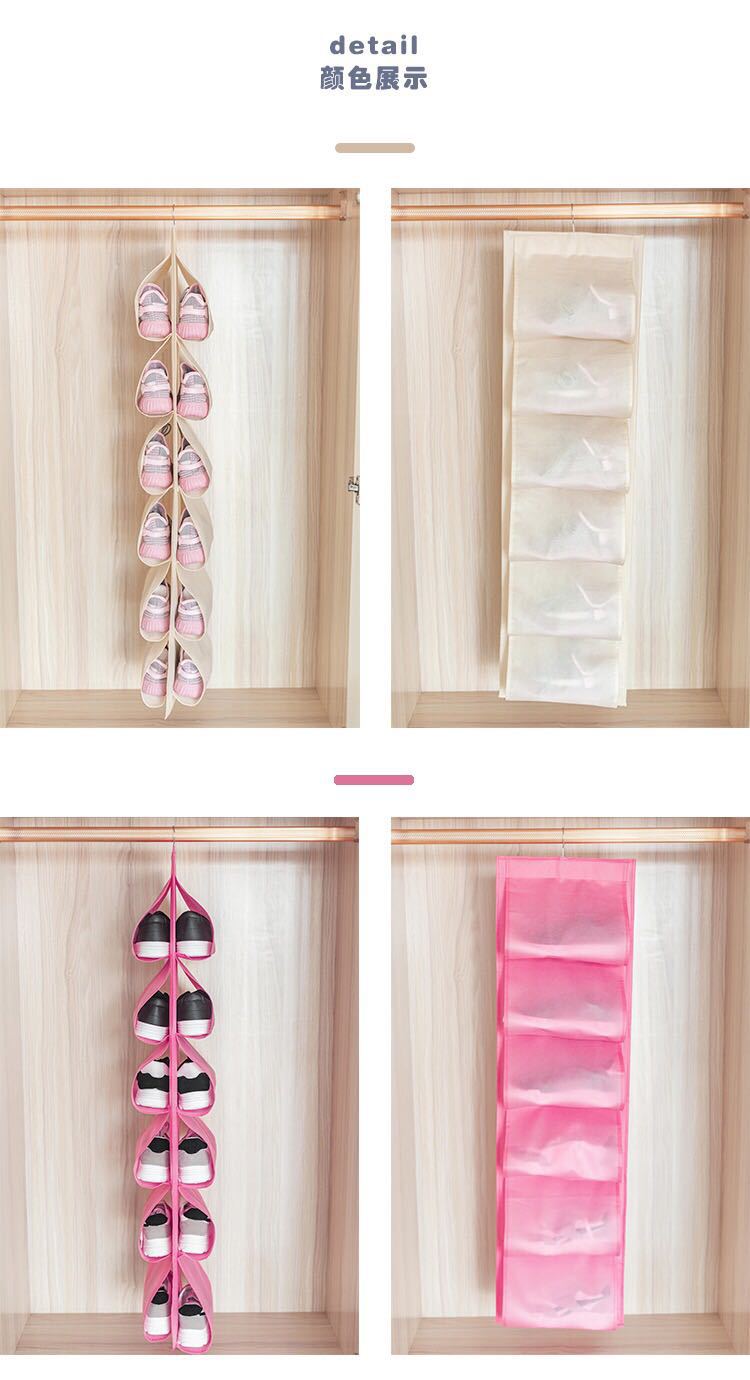 New non-woven fabric storage bags are directly supplied by the manufacturer. We offer multi-color and large-capacity shoe storage hanging bags and wholesale home storage bags pic 6