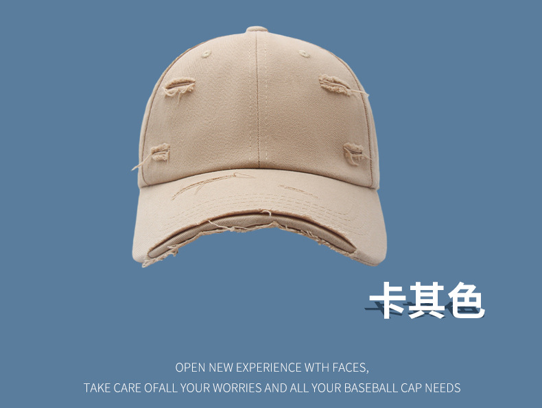 韩版新款破边破洞棒球帽子男做旧太阳帽户外休闲遮阳防晒鸭舌帽女详情15