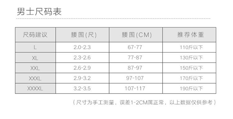 11742691357_1613798253