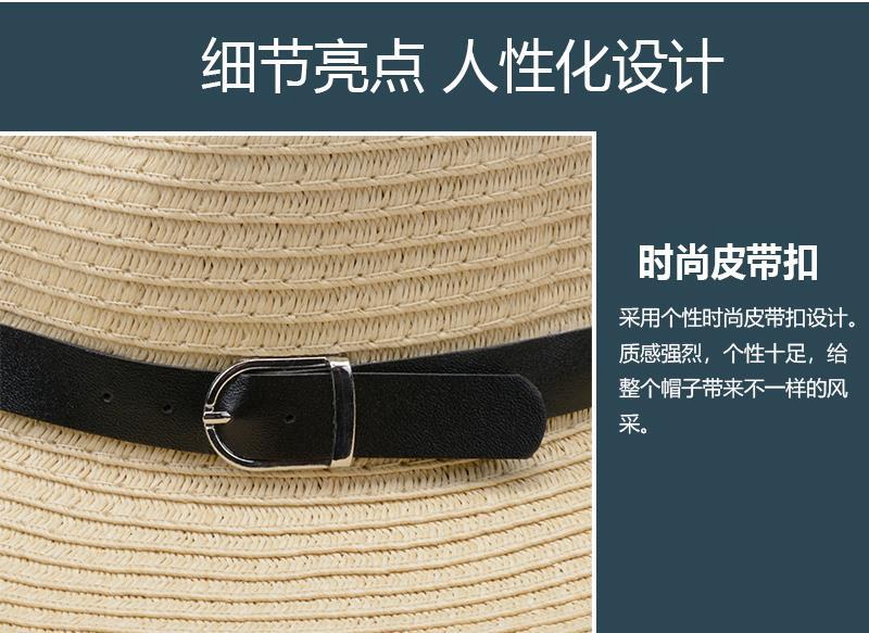 Sunshade fishing hat for men, summer foldable sun hat for men, trendy denim hat, wide-brimmed straw hat for men, outdoor sun protection hat pic 14