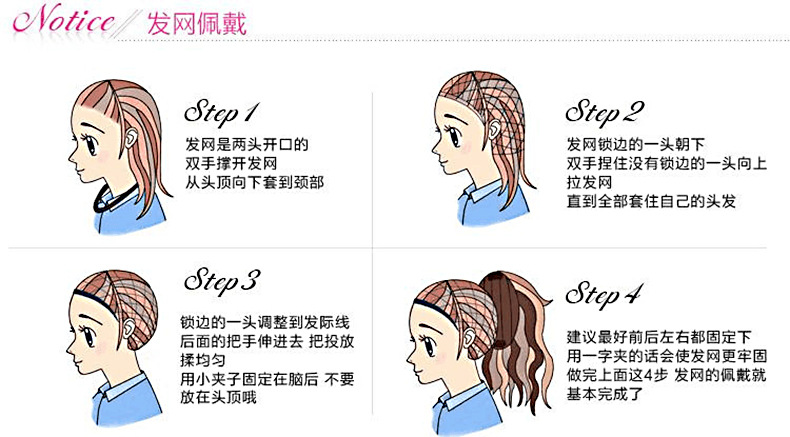 Jiahe wigs feature curly hair, long hair, natural air, bangs, and a trendy vibe. They are colorful ear-hanging, dyed, and highlighted personalized wigs pic 18