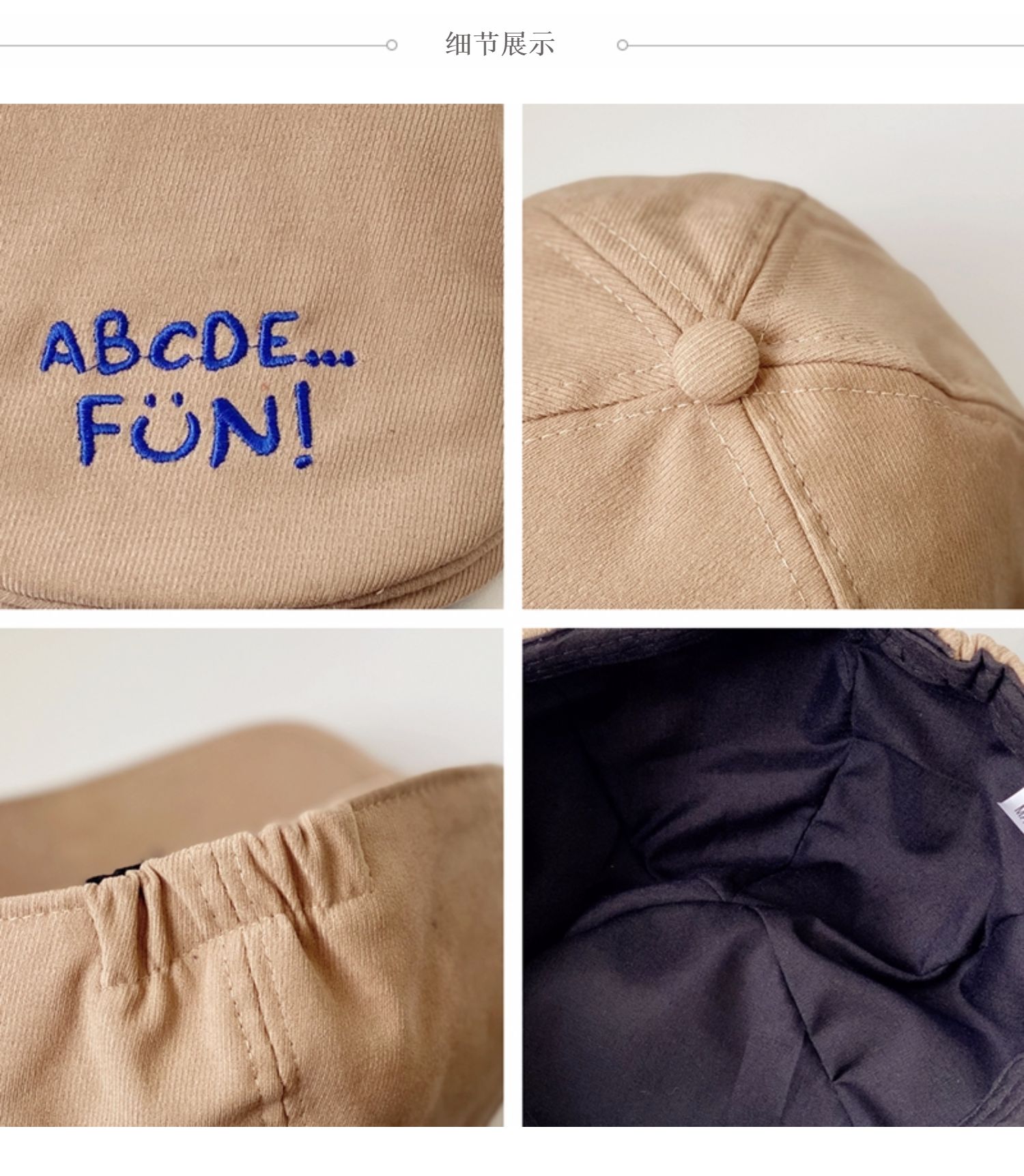 Primavera y otoño bebé sombreros hombre niña personalidad boina inglés niños dibujos animados moda pato gorro bebé versátil bordado pic 7