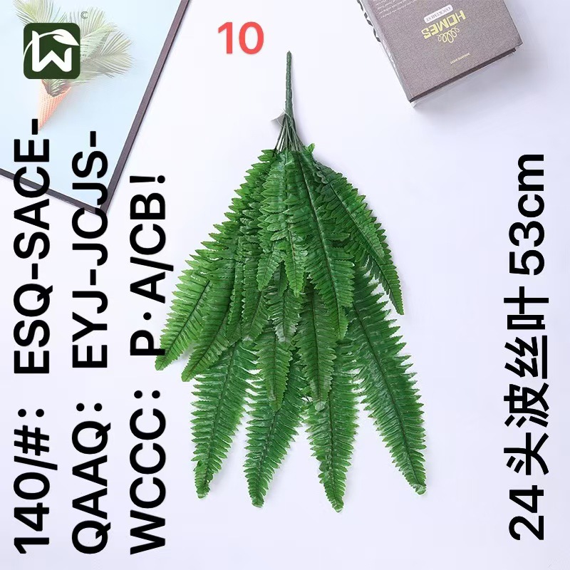 Wholesale of artificial Persian leaf plants for wall hanging, ceiling decoration, artificial green plants, and fern leaves for landscaping pic 30