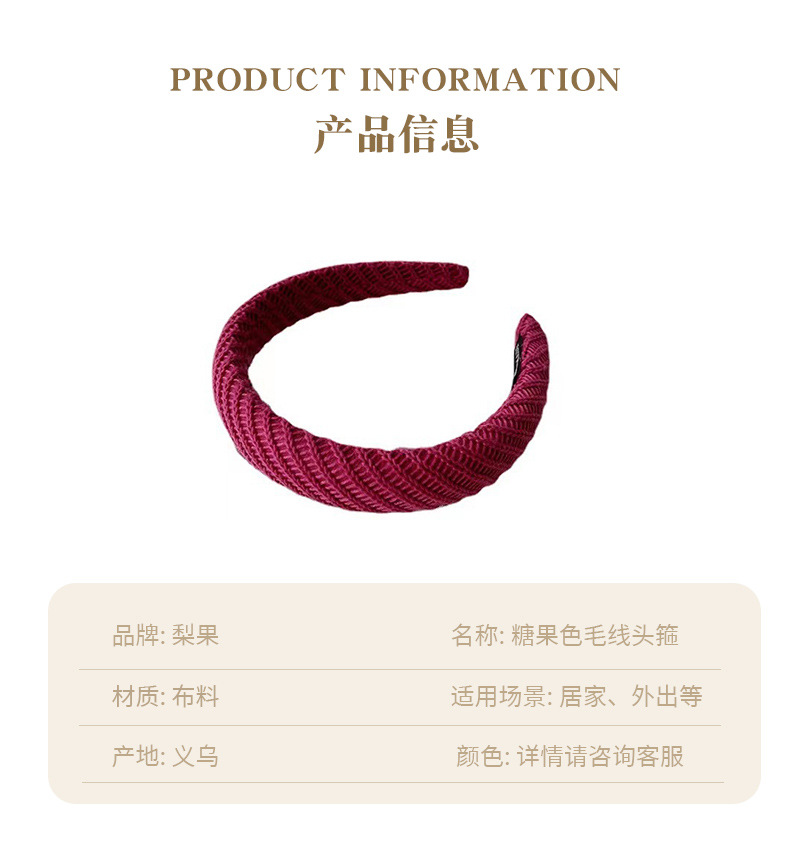 Wholesale of Korean autumn and winter retro candy-colored woolen high head top pressure hair bands, simple hair bands and pressure hair clips pic 4