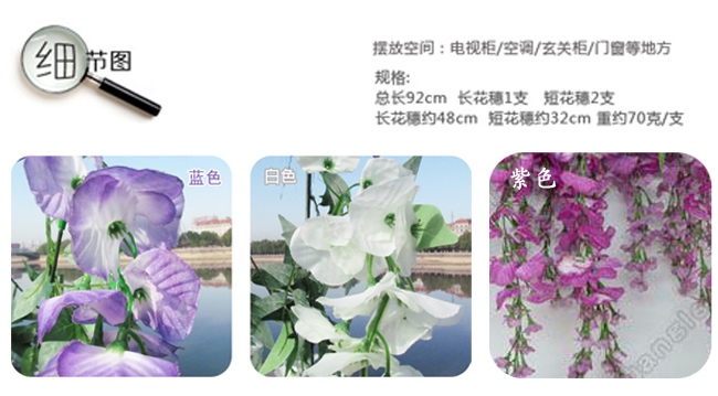 Long-branch delphinium, artificial hyacinth, artificial silk flower, single tall and long-branch wedding flowers for landscape direct sales pic 29