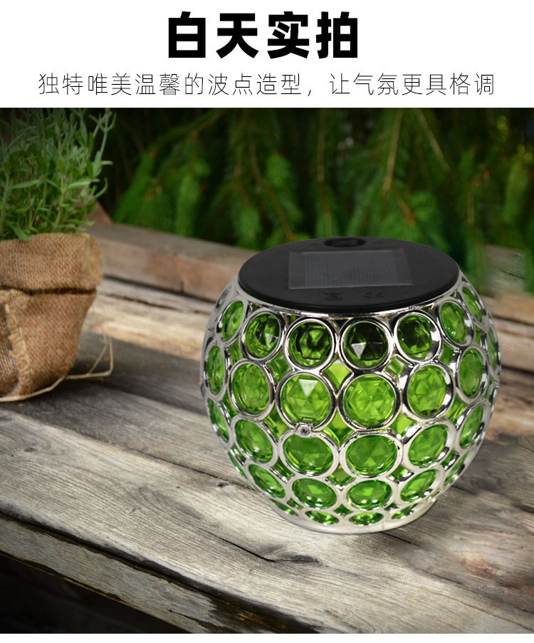 Solar-powered decorative lights, villa courtyard balcony garden arrangement light and shadow atmosphere lights, creative polka dot outdoor night lights pic 3