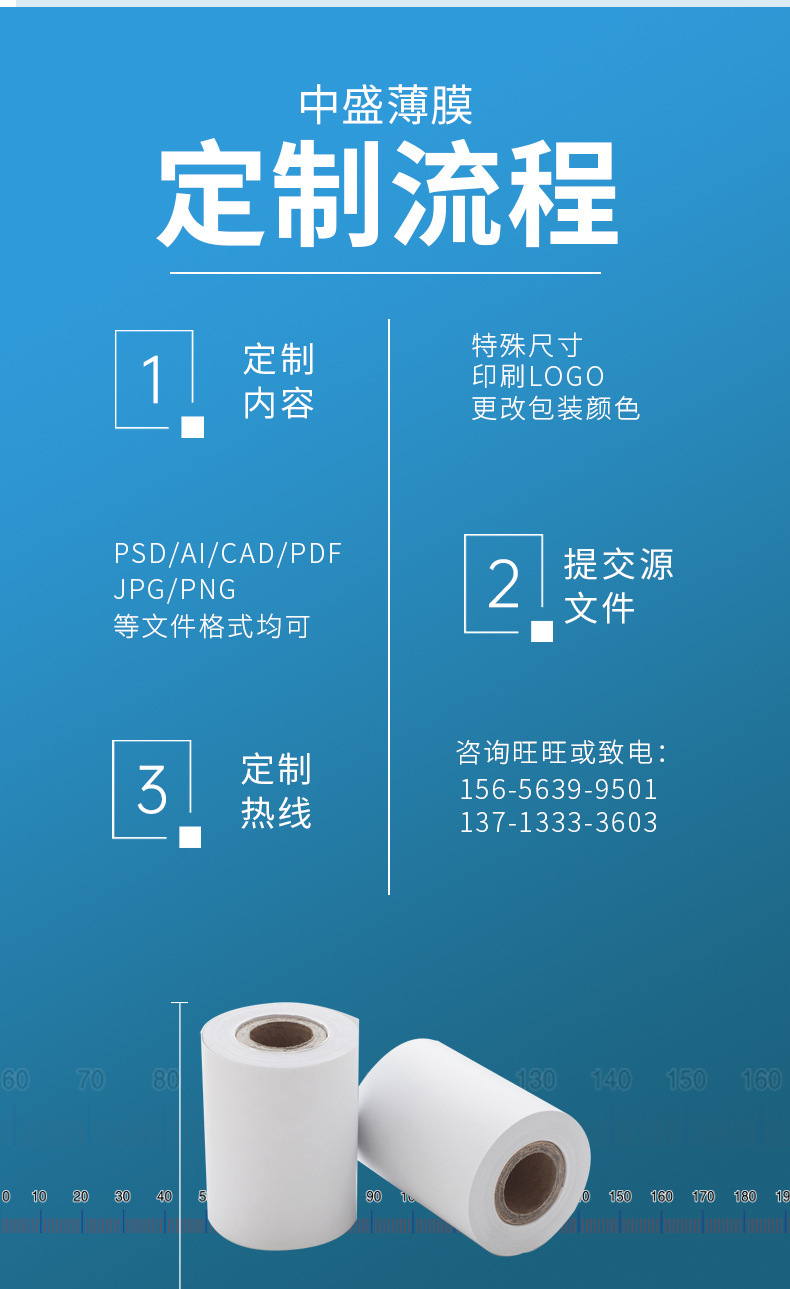 描述图_16