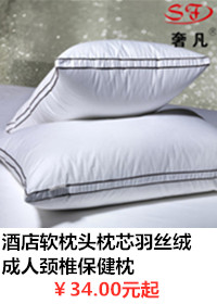 80-piece pure cotton brocade embroidered quilt cover, bed sheet and four-piece bed set for five-star hotel pic 4