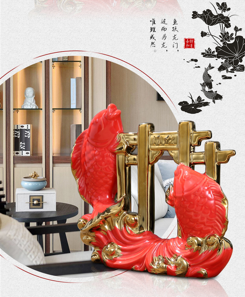 Chinagoods Ceramic Ornament定制新中式摆件鱼跃龙门家居玄关电视柜装饰婚房布置陶瓷工艺品详情6