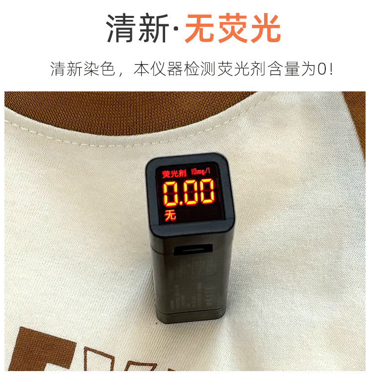 新款儿童t恤100%棉男童上衣长袖单件女宝a类纯棉衣服卡通潮童详情6